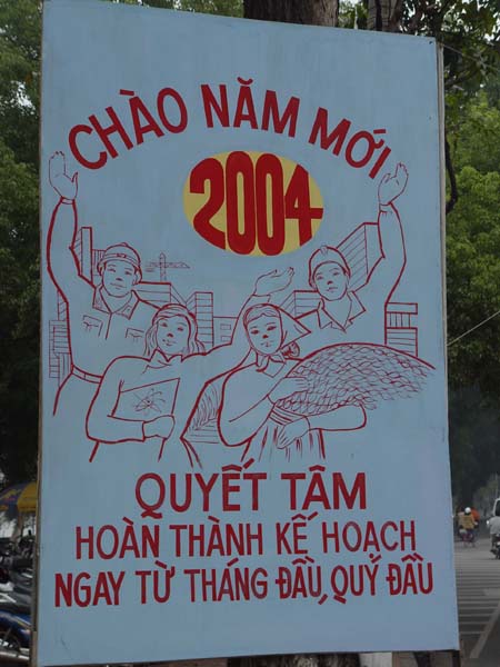 2004.14.01 14-19-51